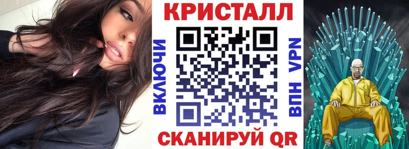 Купить закладки  Рубцовск  АМФЕТАМИН Розовый 