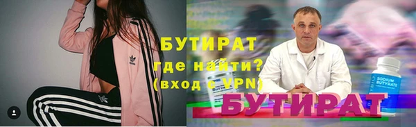 таблы Лагань