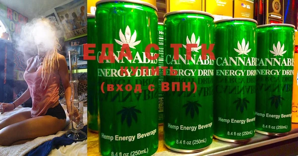 таблы Лагань