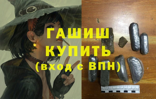 таблы Лагань