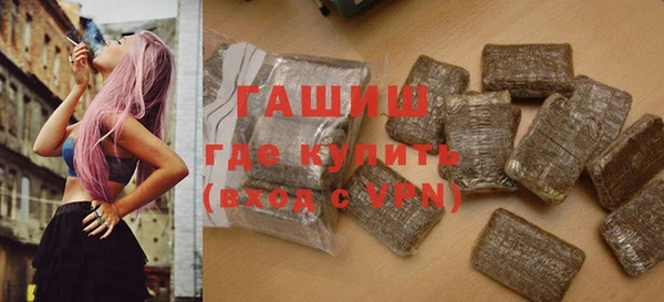 таблы Лагань