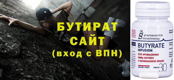 индика Ладушкин